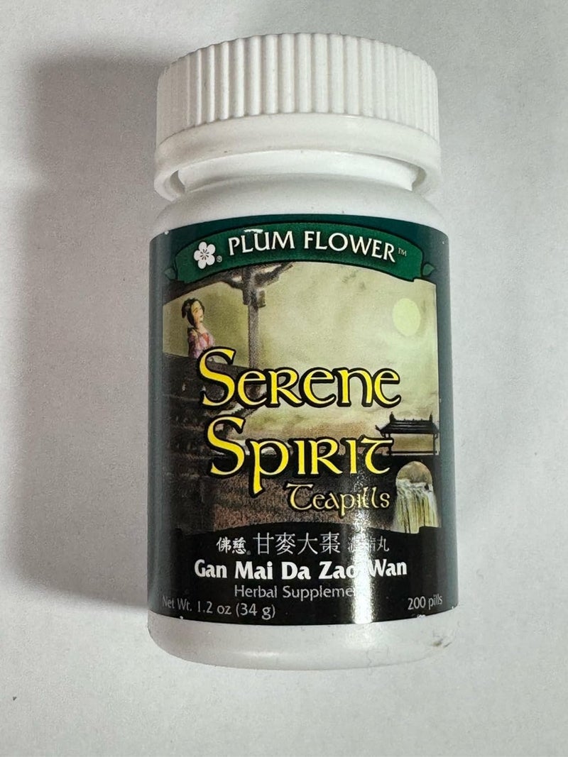 Plum Flower Serene Spirit Teapills (Gan Mai Da Zao Wan) - Herbal Supplement, 200 Pills - Image 1